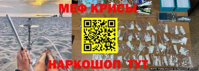 ГАЛЛЮЦИНОГЕННЫЕ ГРИБЫ Обнинск