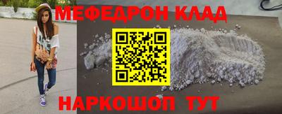 ГАЛЛЮЦИНОГЕННЫЕ ГРИБЫ Обнинск