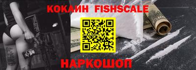 прущий лед Нягань