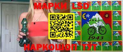 прущий лед Нягань