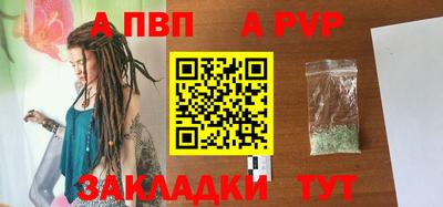 ГАЛЛЮЦИНОГЕННЫЕ ГРИБЫ Обнинск