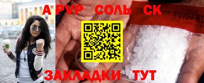 кокаин колумбия Майкоп