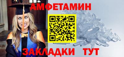 прущий лед Нягань
