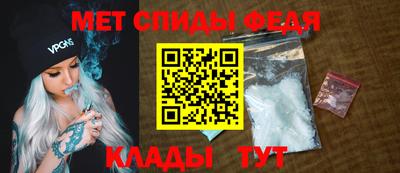 соль курить ск Новодвинск