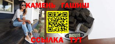 амф Обь