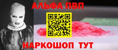 прущий лед Нягань