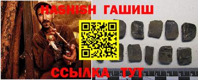 соль курить ск Новодвинск