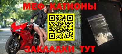 амф Обь