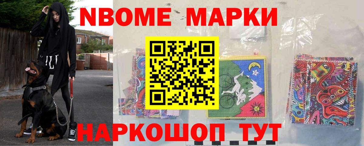 blacksprut ссылка  Вход с VPN  LSD-25 экстази кислота  Черкесск  LSD-25 экстази ecstasy 